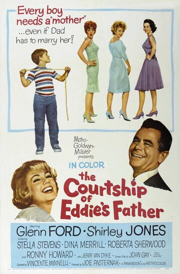 Ухаживание отца Эдди || The Courtship of Eddie's Father (1963)