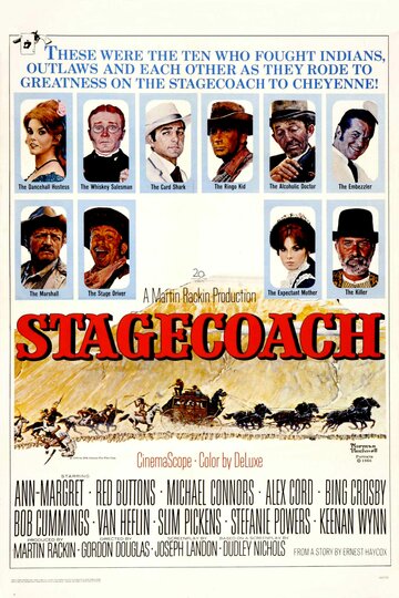 Дилижанс || Stagecoach (1966)