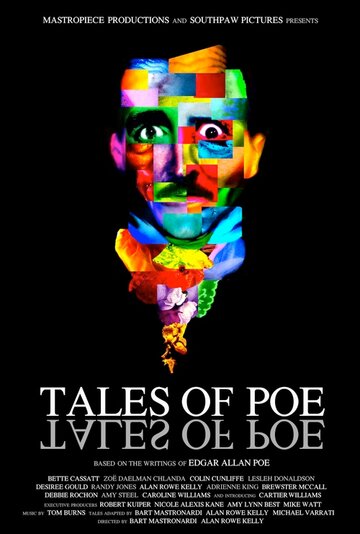 Рассказы По || Tales of Poe (2014)