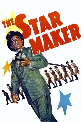 Создатель звезд || The Star Maker (1939)