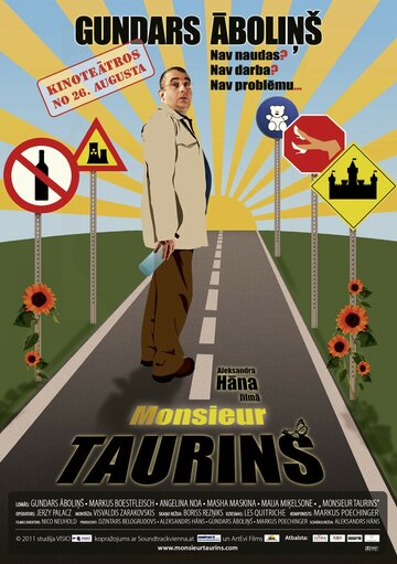 Месье Тауриньш || Monsieur Taurins (2011)