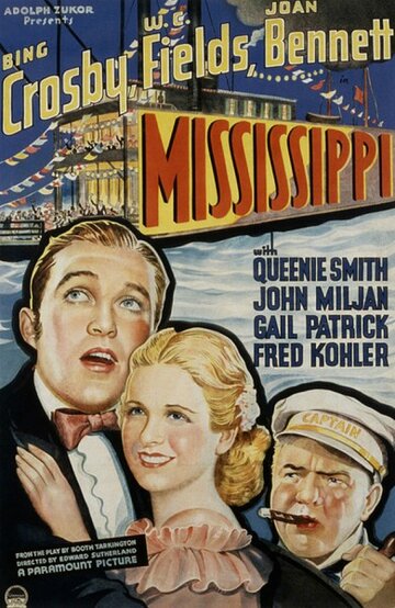 Миссисипи || Mississippi (1935)