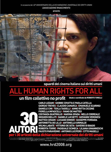 Права человека для всех || All Human Rights for All (2008)