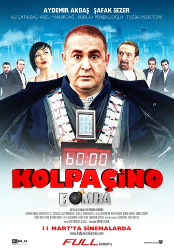 Колпачино 2: Бомба || Kolpaçino: Bomba (2011)