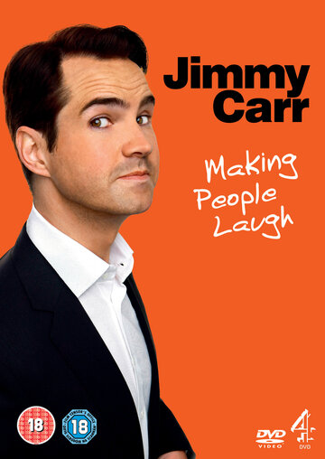 Джимми Карр: Смешить людей || Jimmy Carr: Making People Laugh (2010)