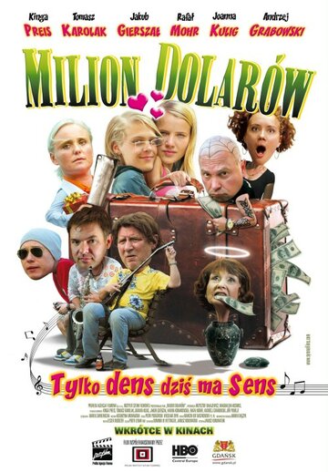 Миллион долларов || Milion dolarów (2011)