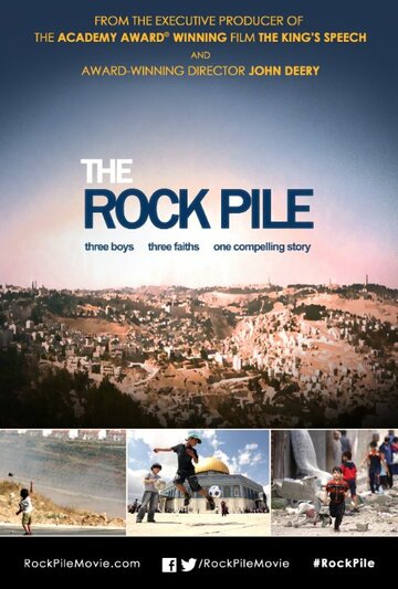 The Rock Pile (2021)