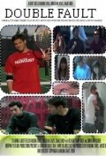 Двойная ошибка || Double Fault (2009)