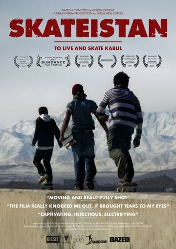 Скейтистан || Skateistan: To Live and Skate Kabul (2010)