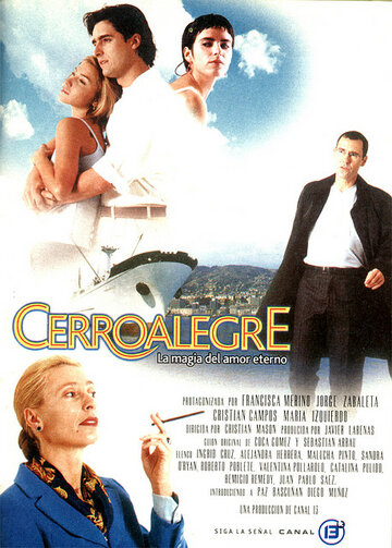 Радостный холм || Cerro Alegre (1999)