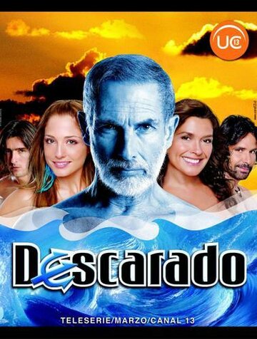 Наглец || Descarado (2006)