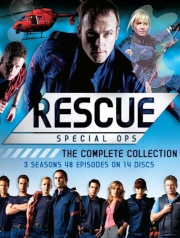 Спецотдел по спасению || Rescue Special Ops (2009)