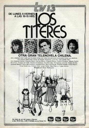 Куклы || Los títeres (1984)
