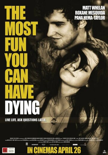 Самый забавный способ умереть || The Most Fun You Can Have Dying (2012)