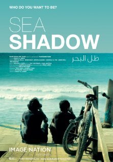 Морская тень || Sea Shadow (2011)