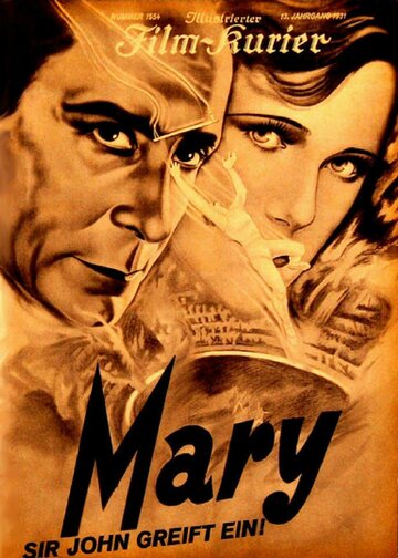 Мэри || Mary (1931)