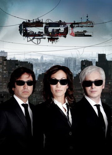 Бешеные псы || Caiga quien caiga (1996)