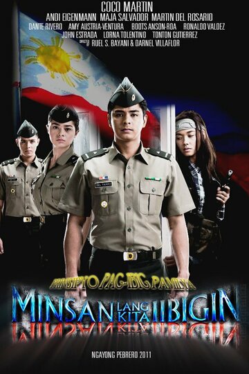 Одна большая любовь || Minsan lang kita iibigin (2011)