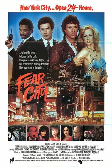 Город страха || Fear City (1984)