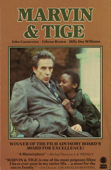 Как отец и сын || Marvin & Tige (1983)