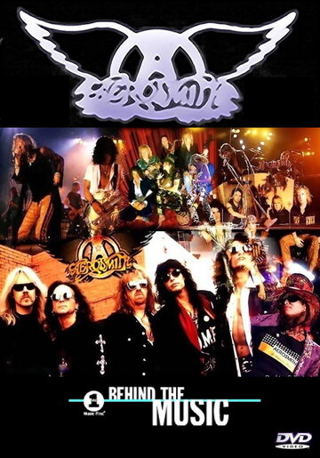 По ту сторону музыки || Behind the Music (1997)