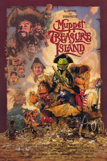 Остров сокровищ Маппетов || Muppet Treasure Island (1996)