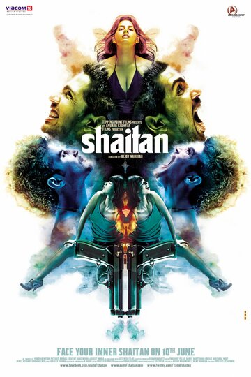 Шайтан || Shaitan (2011)