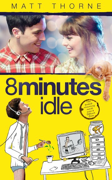 Восемь минут лени || 8 Minutes Idle (2012)