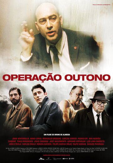 Операция «Осень» || Operação Outono (2012)