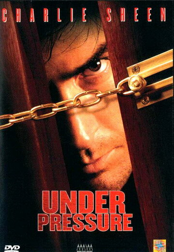 Заложники || Under Pressure (1997)