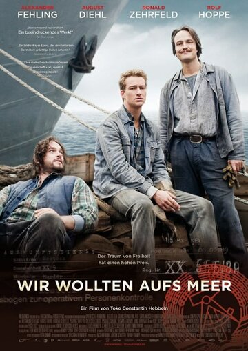 В море! || Wir wollten aufs Meer (2012)