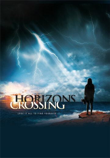 Пересечение горизонтов || Horizons Crossing (2011)