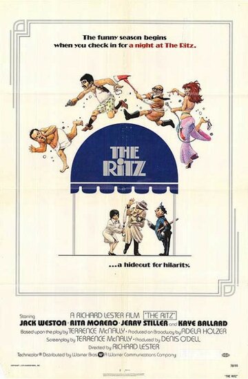Риц || The Ritz (1976)