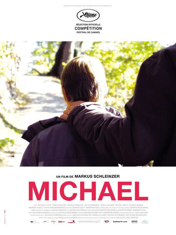 Михаэль || Michael (2011)