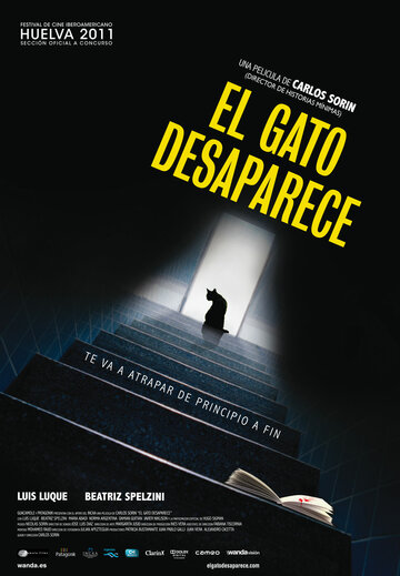 Кот исчезает || El gato desaparece (2011)