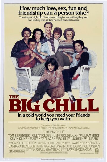 Большое разочарование || The Big Chill (1983)