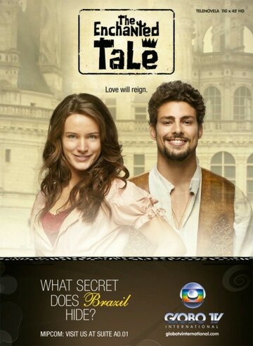 Зачарованная поэма || Cordel Encantado (2011)