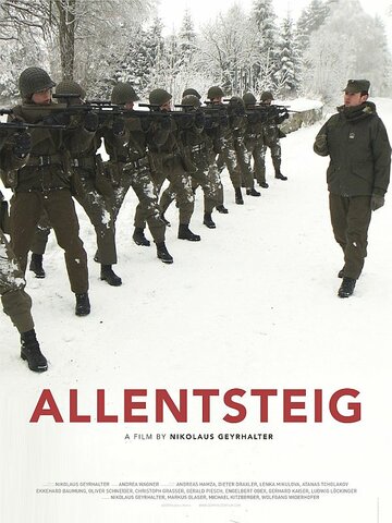 Аллентштайг || Allentsteig (2011)
