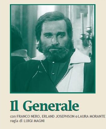 Генерал || Il generale (1987)