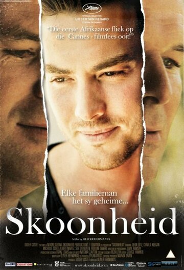 Опасность красоты || Skoonheid (2011)