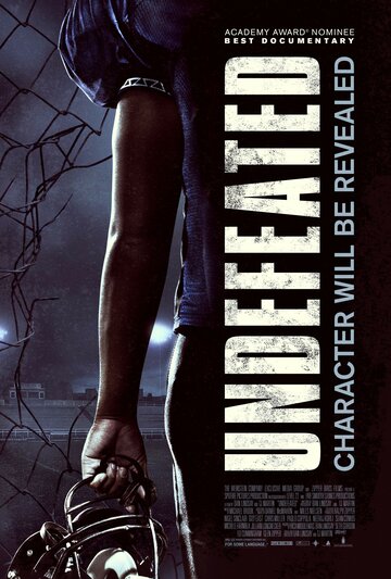 Непобежденные || Undefeated (2011)