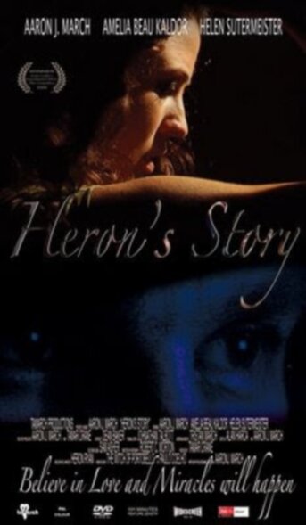 История цапли || Heron's Story (2008)