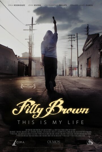 Филли Браун || Filly Brown (2012)