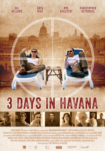 Три дня в Гаване || 3 Days in Havana (2013)