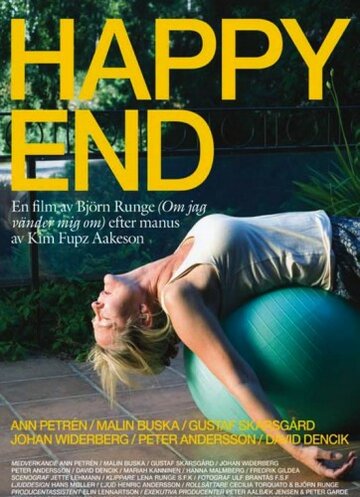 Хэппи энд || Happy End (2011)