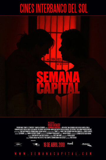 Основная неделя || Semana Capital (2010)