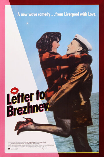 Письмо Брежневу || Letter to Brezhnev (1985)