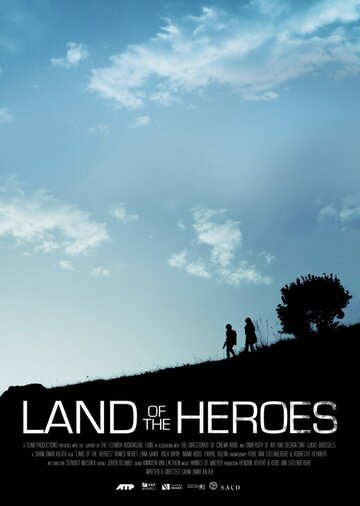 Земля героев || Land of the Heroes (2011)