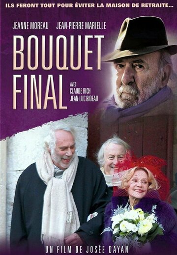 Прощальный букет || Bouquet final (2011)
