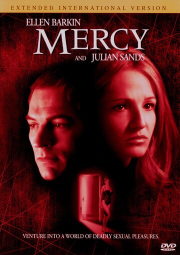 Милосердие || Mercy (1999)